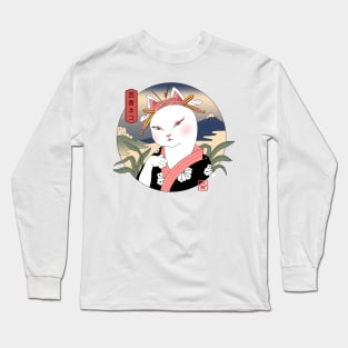 Neko Geisha Long Sleeve T-Shirt